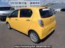 Used 2015 AT daihatsu mira-e-s LA300S Image[3]