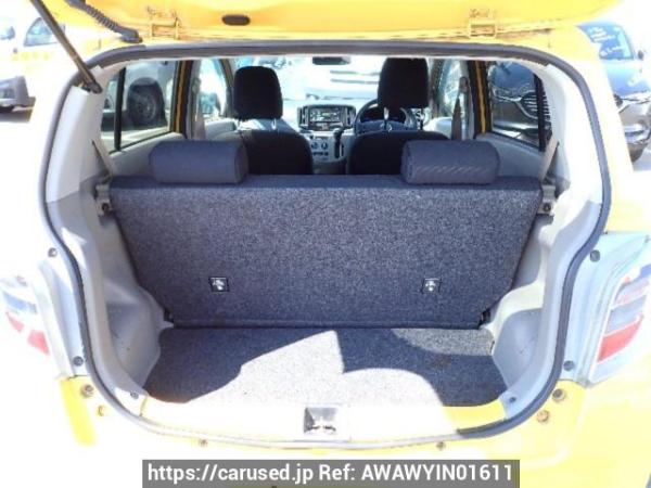 Used 2015 AT daihatsu mira-e-s LA300S Image[6]