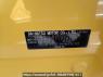 Used 2015 AT daihatsu mira-e-s LA300S Image[8]