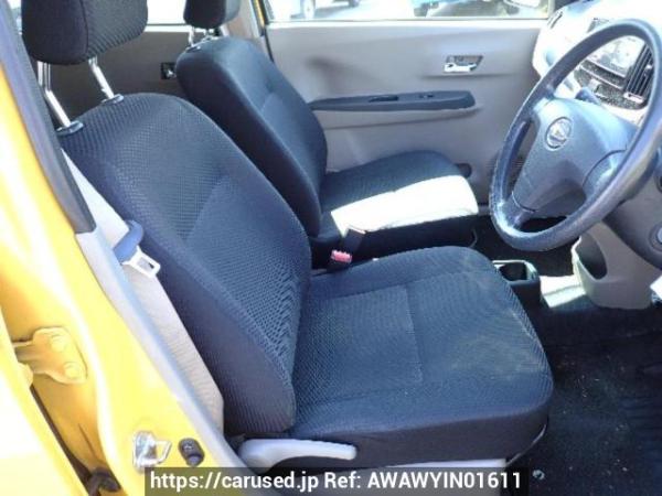 Used 2015 AT daihatsu mira-e-s LA300S Image[9]