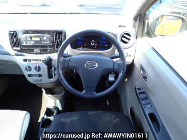 Used 2015 AT daihatsu mira-e-s LA300S Image[15]