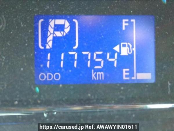 Used 2015 AT daihatsu mira-e-s LA300S Image[19]