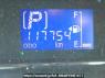 Used 2015 AT daihatsu mira-e-s LA300S Image[19]