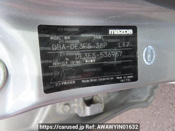 Used 2012 AT mazda demio DE3FS Image[10]