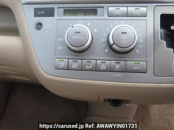 Used 2005 AT toyota raum NCZ20 Image[27]