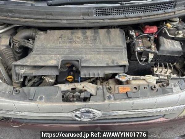 Used 2007 AT daihatsu mira L275S Image[9]