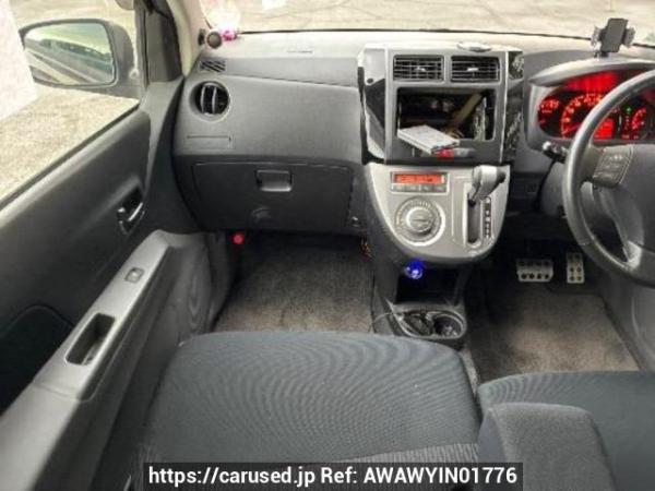 Used 2007 AT daihatsu mira L275S Image[15]
