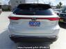 Used 2025 AT toyota harrier-hybrid AXUH80 Image[1]