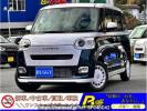 Daihatsu Move Canbus LA850S