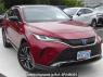 Used 2023 AT toyota harrier-phev AXUP85 Image[0]