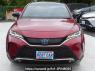 Used 2023 AT toyota harrier-phev AXUP85 Image[2]