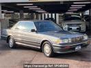 Toyota Crown MS135