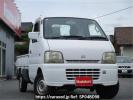Suzuki Carry Truck DB52T