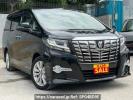 Toyota Alphard AGH35W