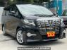 Used 2015 AT toyota alphard AGH35W Image[0]