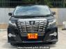 Used 2015 AT toyota alphard AGH35W Image[1]