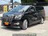 Used 2015 AT toyota alphard AGH35W Image[2]