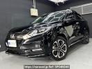 Honda VEZEL RU3