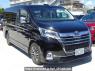 Used 2020 AT toyota granace GDH303W Image[1]