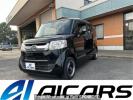 Honda N Box Slash JF1
