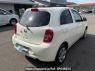 Used 2022 AT nissan march K13 Image[1]