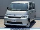Toyota Townace Van S403M