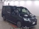 Honda Step WGN RP6