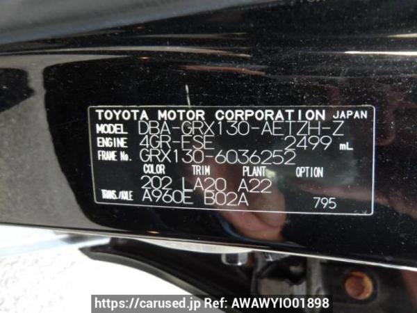 Used 2010 AT toyota mark-x GRX130 Image[10]