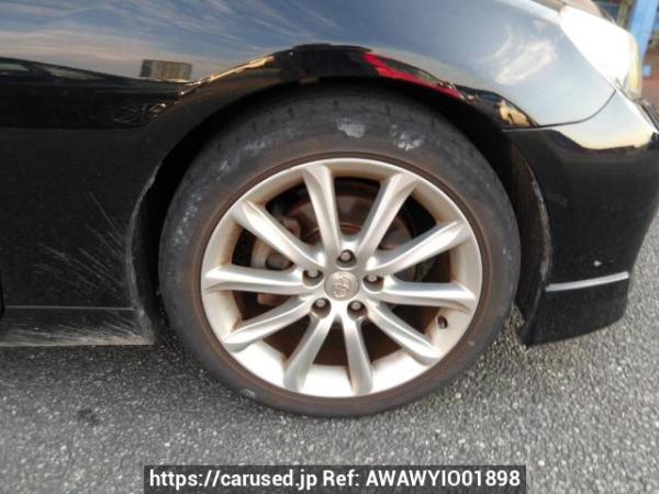 Used 2010 AT toyota mark-x GRX130 Image[27]