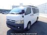 Used 2005 AT toyota hiace-van KDH200V Image[2]