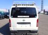 Used 2005 AT toyota hiace-van KDH200V Image[4]