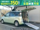 Toyota Sienta NCP81Gカイ