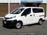 Used 2023 AT nissan nv200-vanette VM20 Image[0]