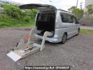 Nissan Serena HFC26