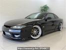 Nissan Silvia S15