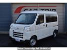 Daihatsu Hijet Cargo S700V