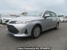 Toyota Corolla Axio NKE165