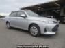 Used 2021 AT toyota corolla-axio NKE165 Image[2]