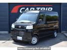 Daihatsu Hijet Cargo S700V