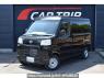 Used 2026 AT daihatsu hijet-cargo S700V Image[0]