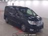 Used 2015 AT nissan serena HFC26 Image[0]