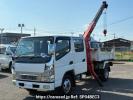 Mitsubishi Fuso Canter FE72EE