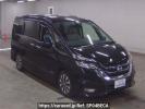 Nissan Serena GFC27
