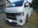 Toyota Hiace Van TRH200V