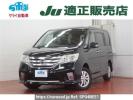 Nissan Serena FNC26