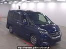 Nissan Serena GFC27