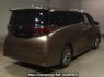 Used 2025 AT toyota alphard-hybrid AAHH40W Image[1]