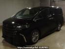 Toyota Alphard Hybrid AAHH40W