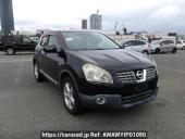 Nissan Dualis
