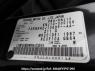 Used 2008 AT nissan dualis KNJ10 Image[11]